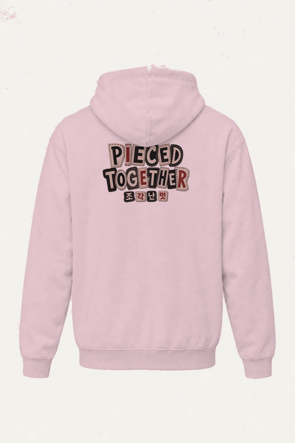 "Pieced Together" Heavy Blend Unisex Pullover Hoodie | Gildan 18500
