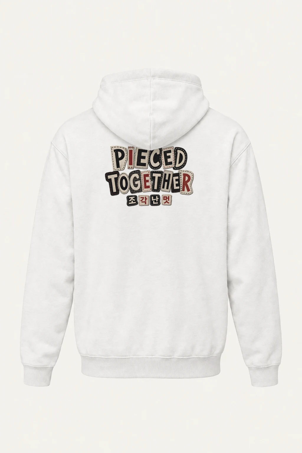 "Pieced Together" Heavy Blend Unisex Pullover Hoodie | Gildan 18500