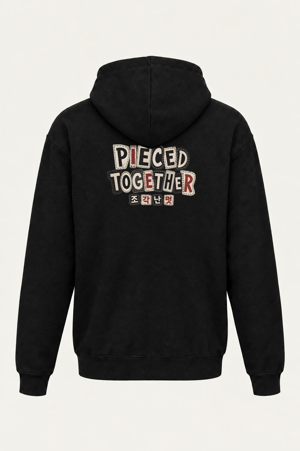 "Pieced Together" Heavy Blend Unisex Pullover Hoodie | Gildan 18500