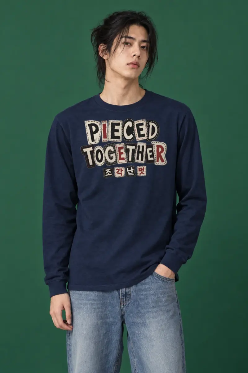 "Pieced Together" Unisex Longsleeve T-shirt | Gildan 2400
