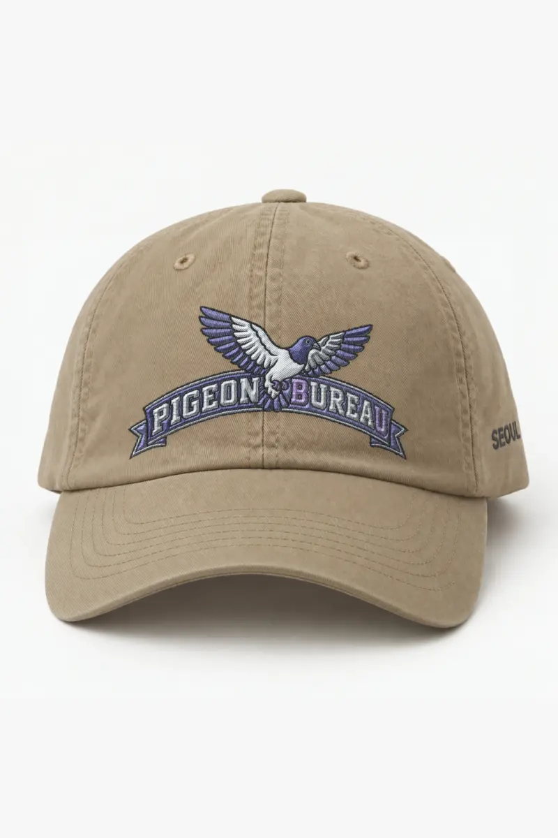 "Pigeon Bureau" Classic Dad Hat · Embroidered — khaki/cap-front