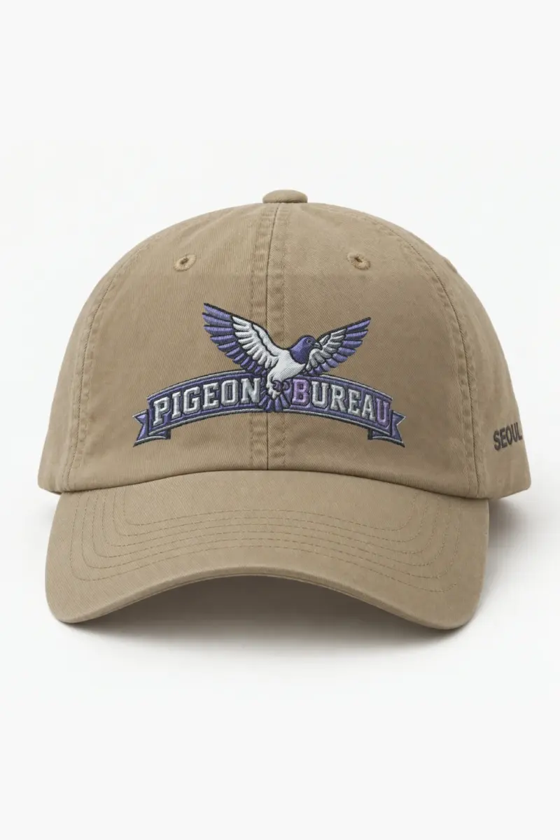 "Pigeon Bureau" Classic Dad Hat · Embroidered