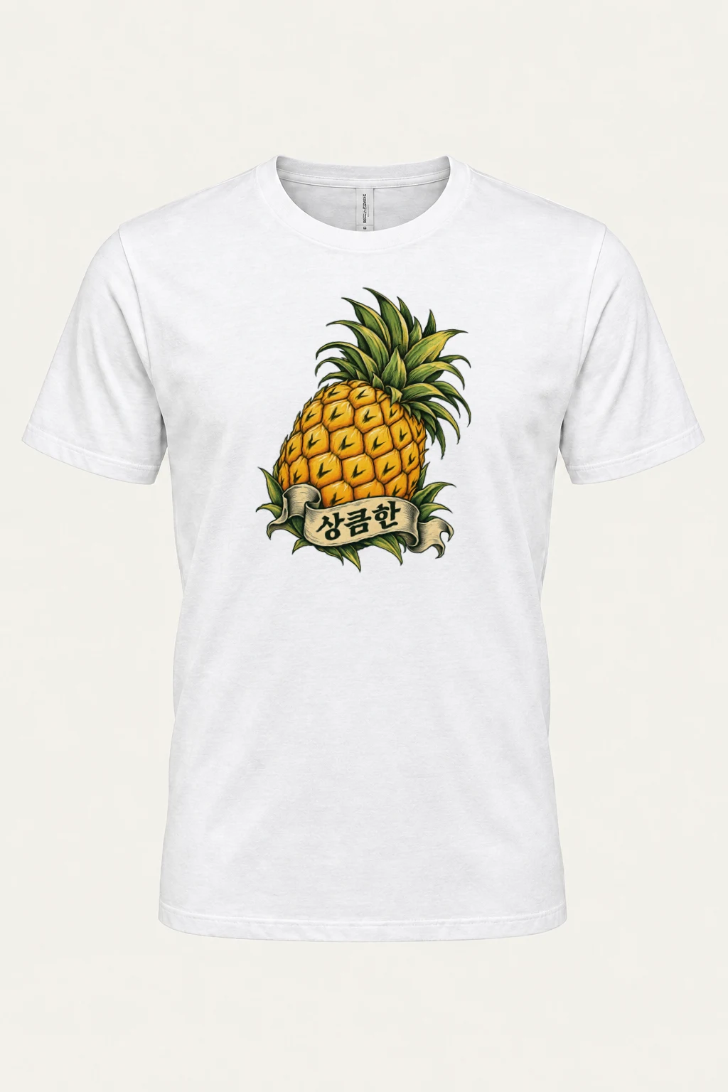 "Pineapple Banner" Heavyweight Unisex Crewneck T-shirt | Gildan 5000
