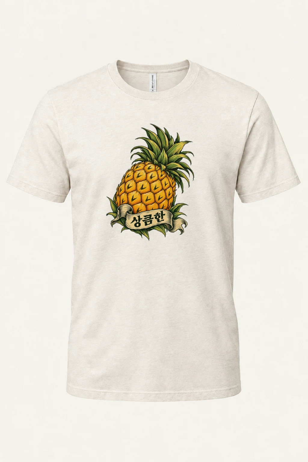 "Pineapple Banner" Heavyweight Unisex Crewneck T-shirt | Gildan 5000