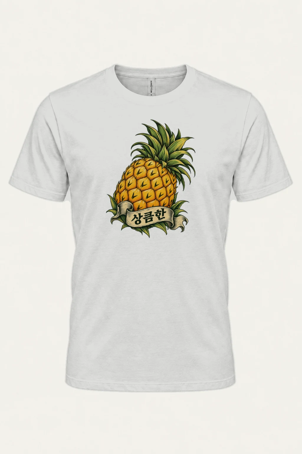 "Pineapple Banner" Heavyweight Unisex Crewneck T-shirt | Gildan 5000