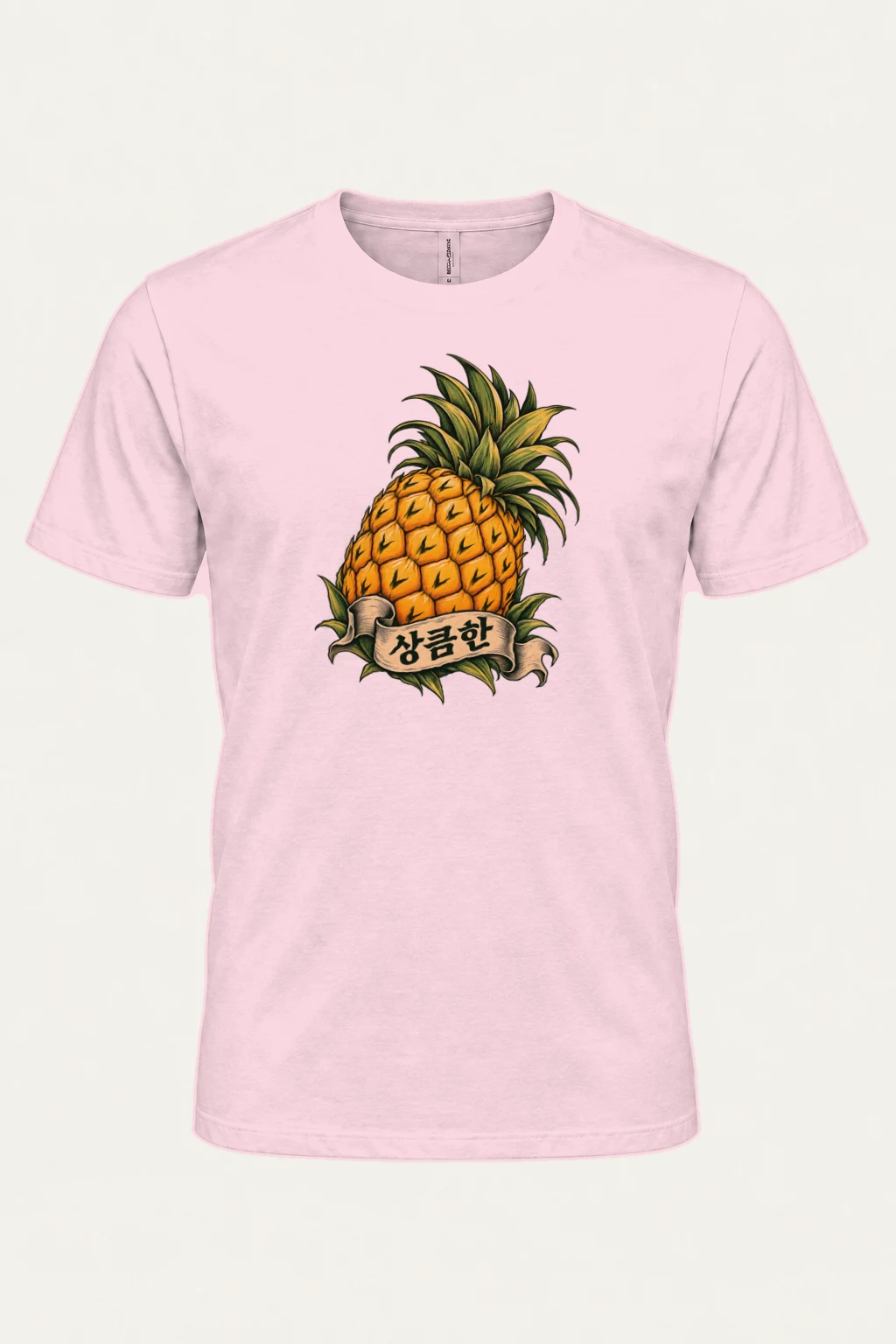 "Pineapple Banner" Heavyweight Unisex Crewneck T-shirt | Gildan 5000