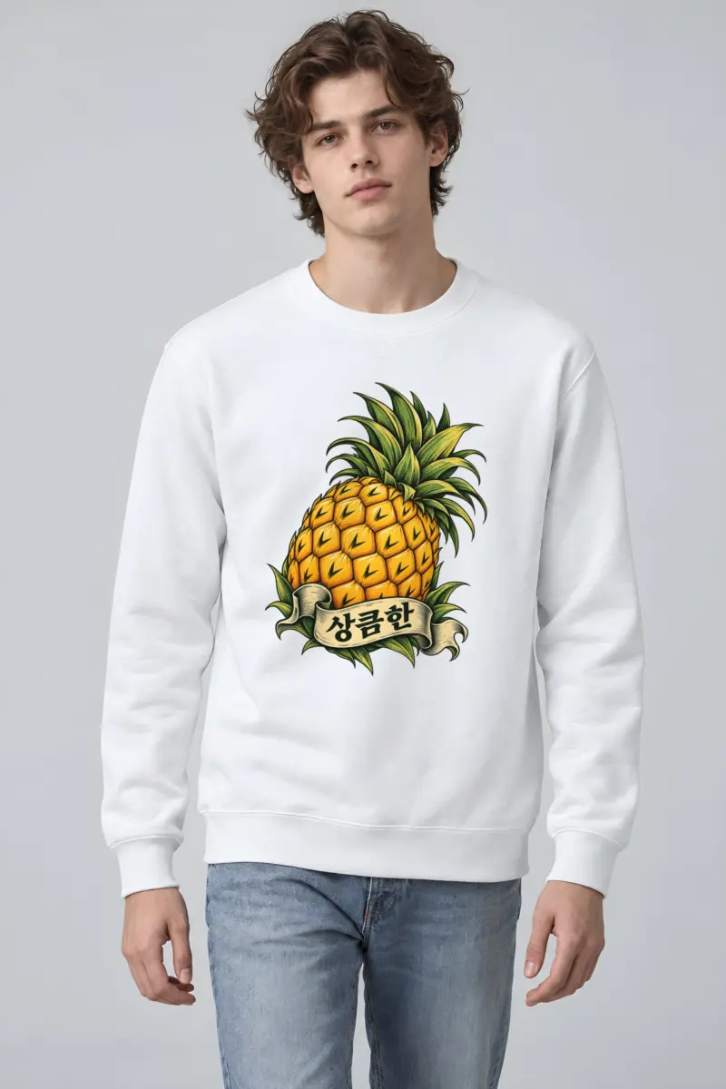 "Pineapple Engraving" Heavy Blend Unisex Crewneck Sweatshirt