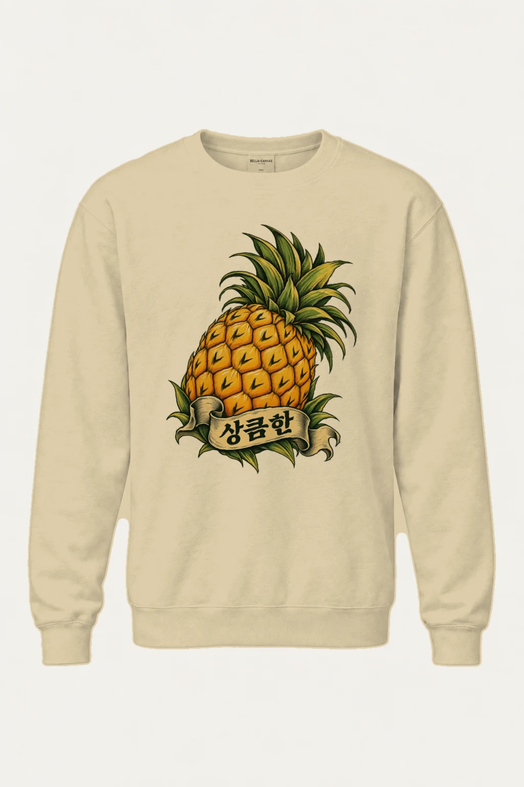 "Pineapple Engraving" Heavy Blend Unisex Crewneck Sweatshirt | Gildan 18000