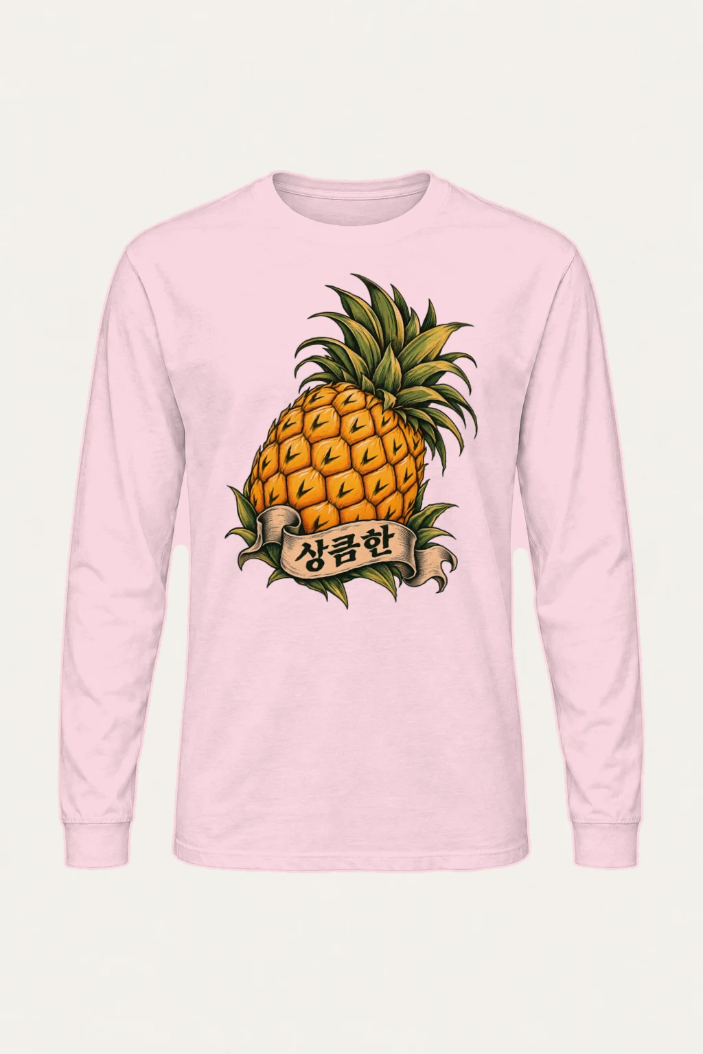 "Pineapple Engraving" Unisex Longsleeve T-shirt