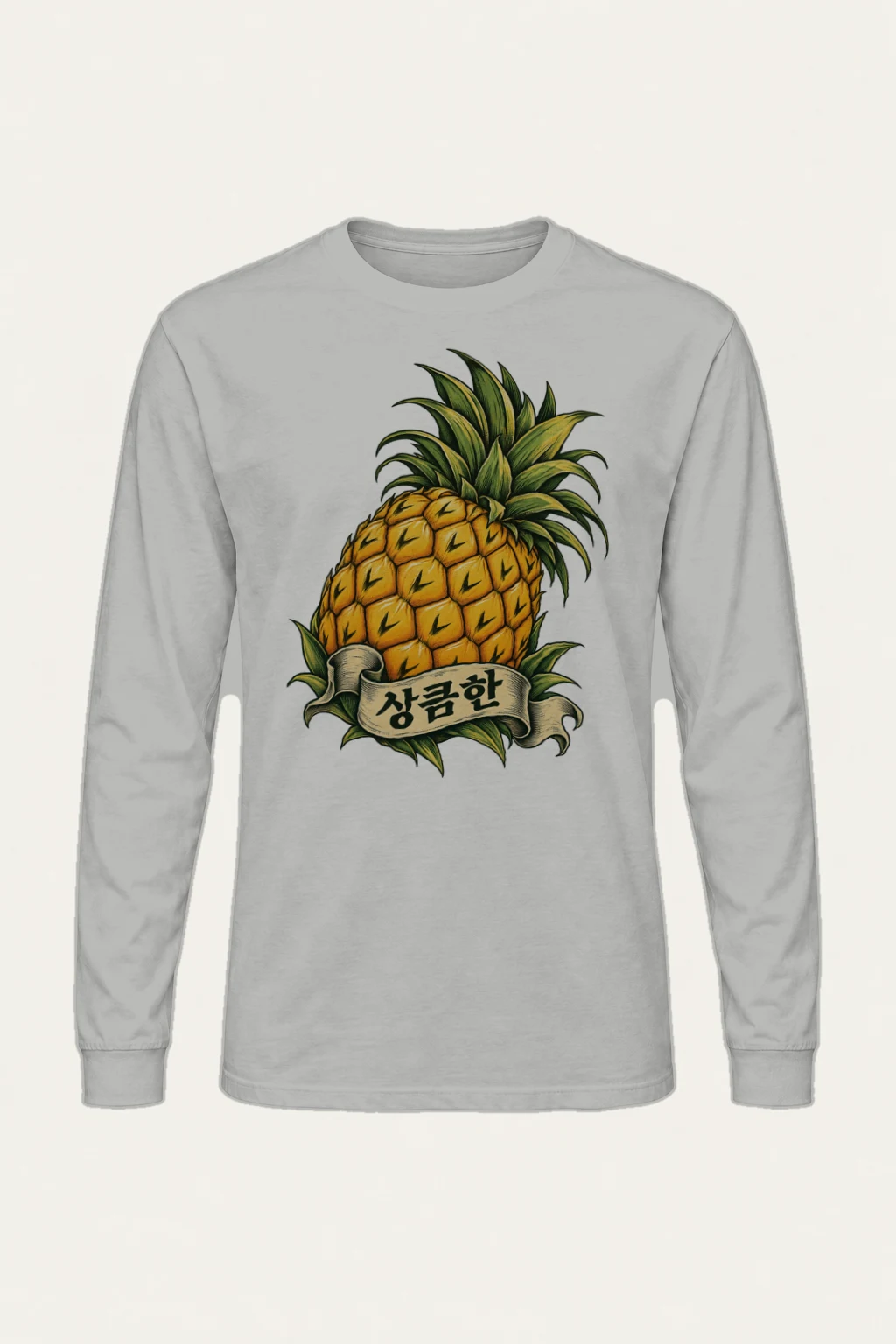 "Pineapple Engraving" Unisex Longsleeve T-shirt