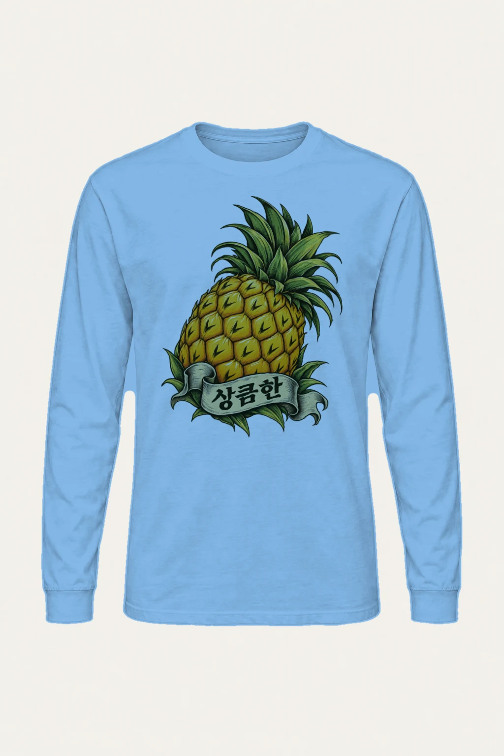 "Pineapple Engraving" Unisex Longsleeve T-shirt