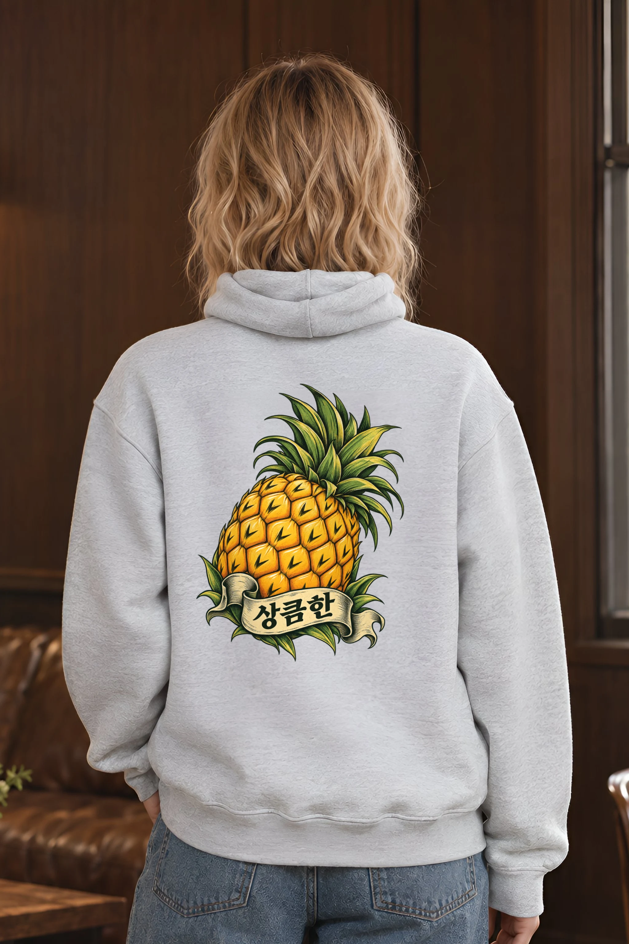 "Pineapple Mood" Heavy Blend Unisex Pullover Hoodie