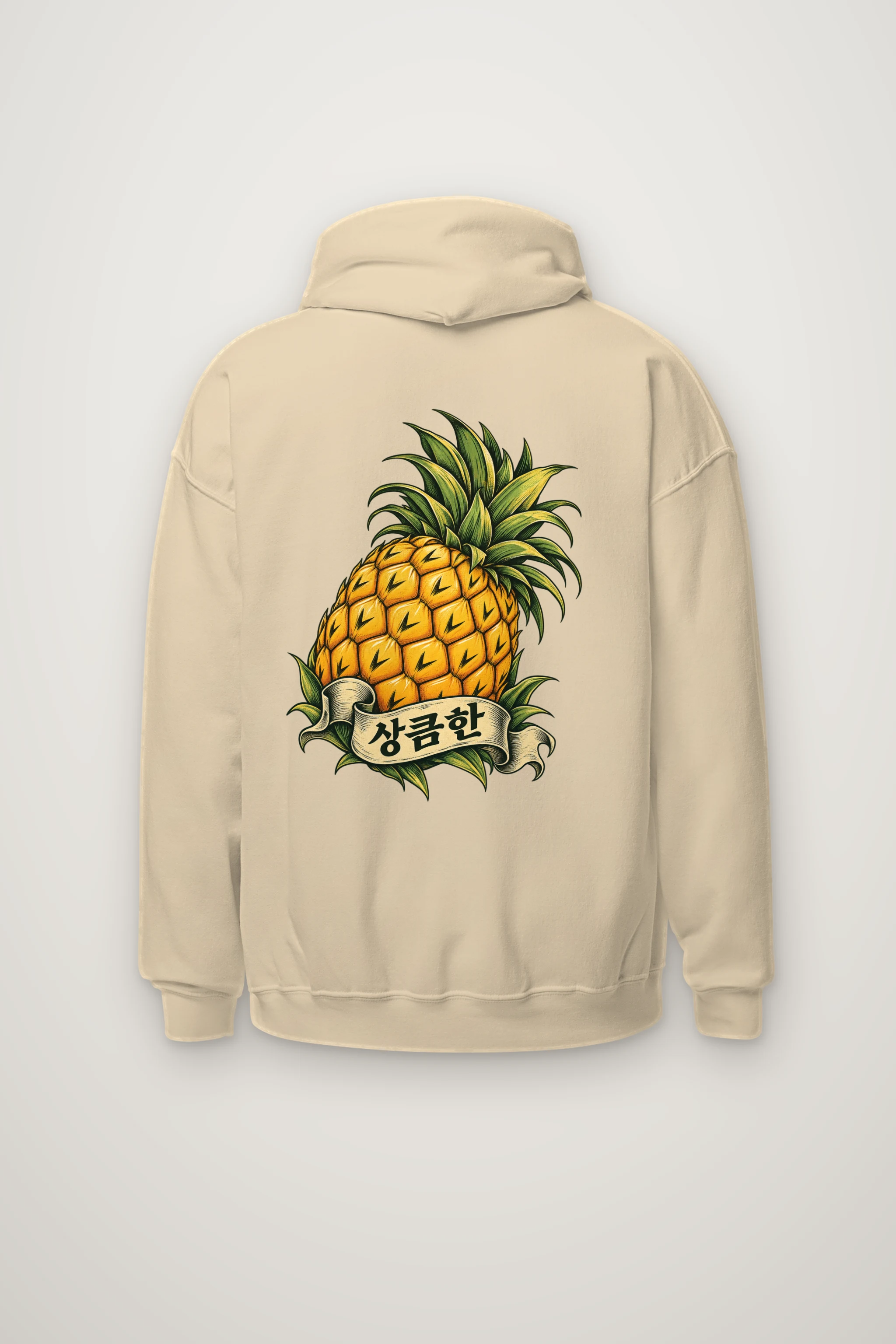 "Pineapple Mood" Heavy Blend Unisex Pullover Hoodie