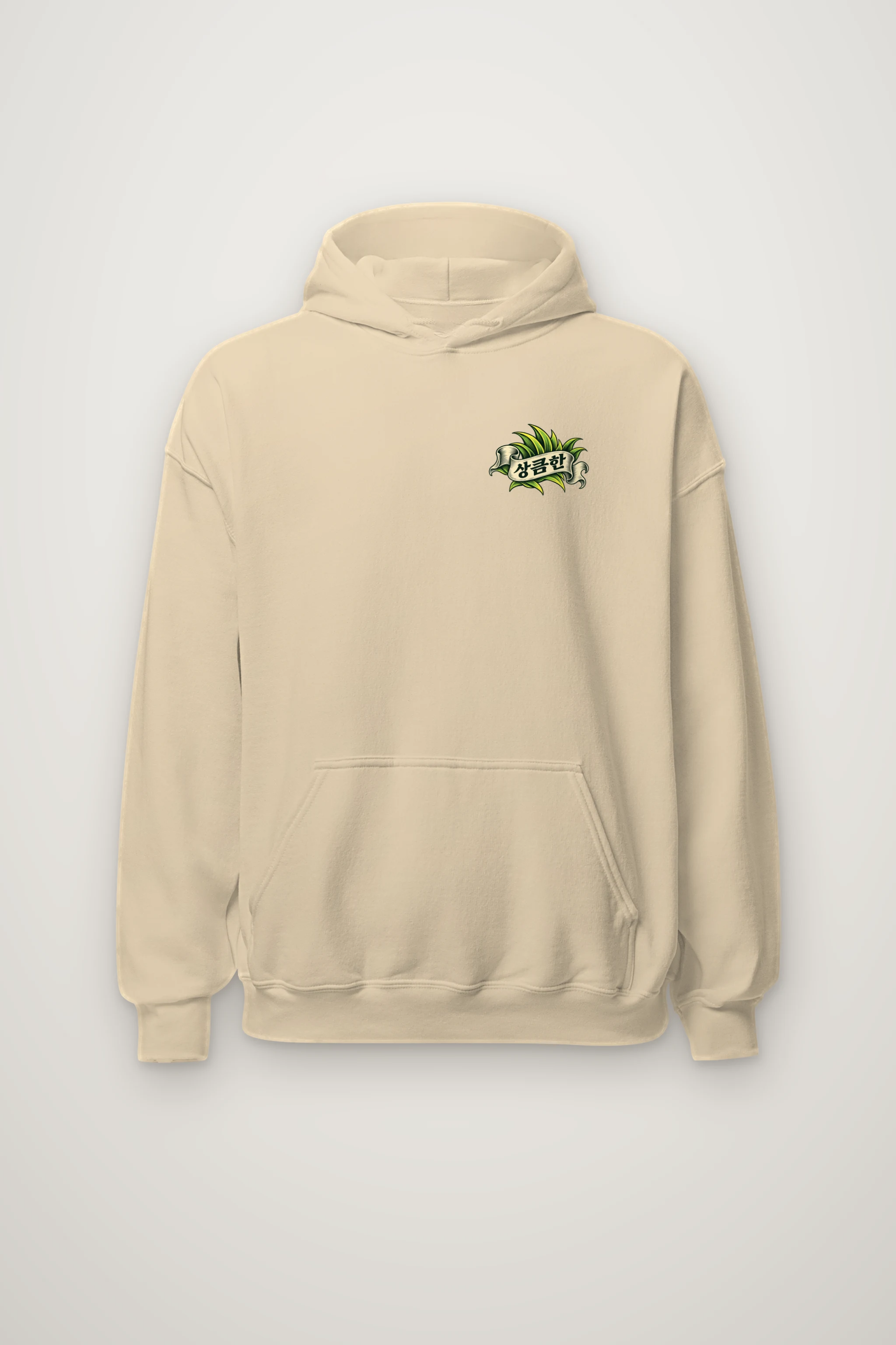 "Pineapple Mood" Heavy Blend Unisex Pullover Hoodie