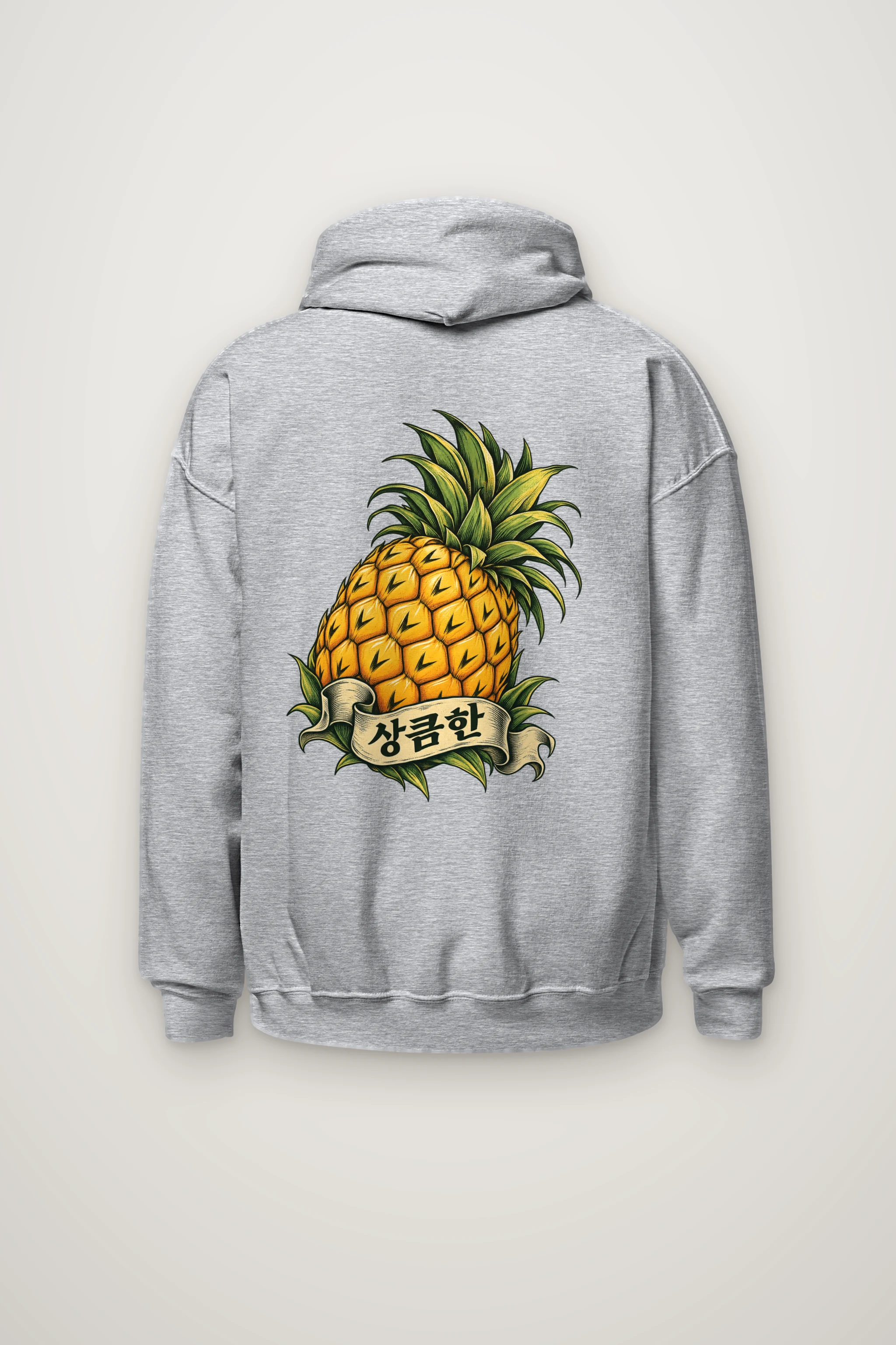 "Pineapple Mood" Heavy Blend Unisex Pullover Hoodie