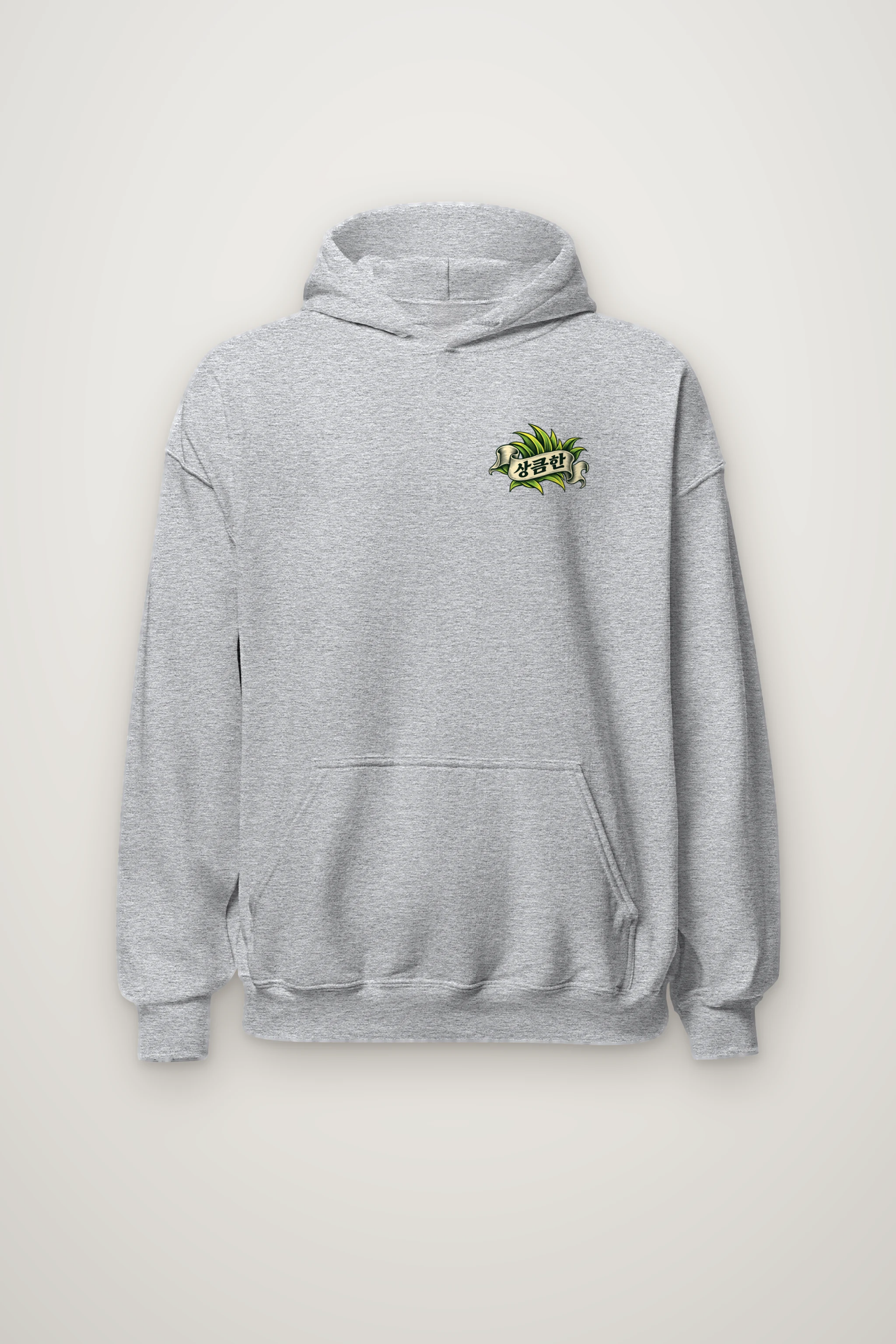 "Pineapple Mood" Heavy Blend Unisex Pullover Hoodie