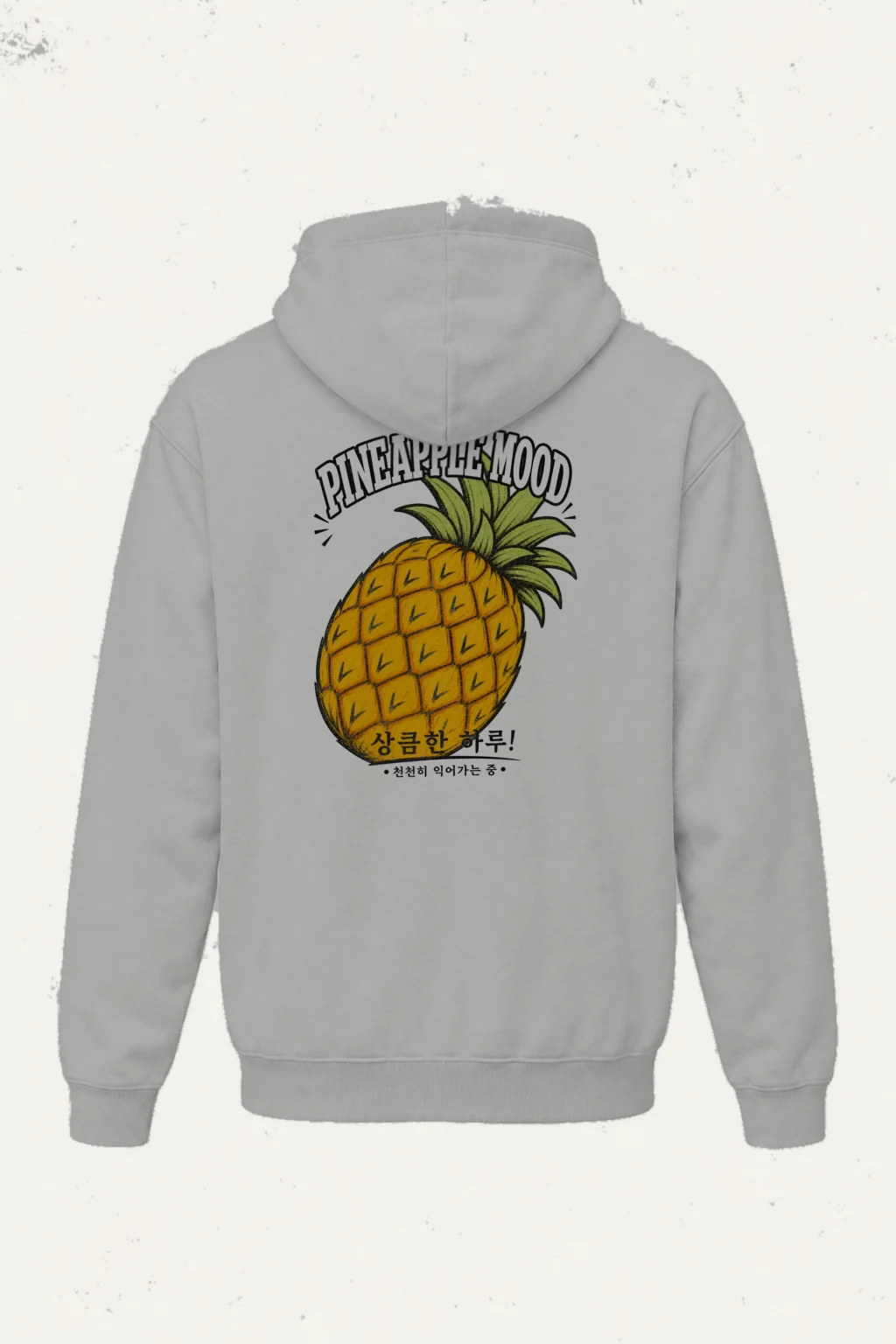 "Pineapple Mood" Heavy Blend Unisex Pullover Hoodie | Gildan 18500