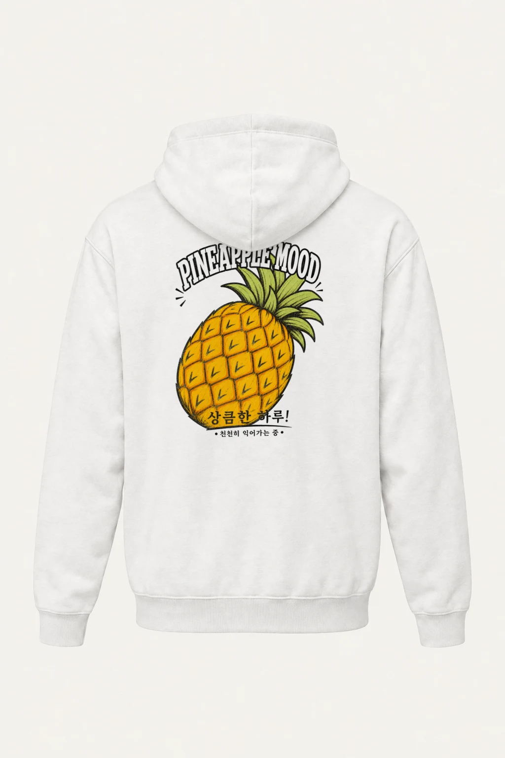 "Pineapple Mood" Heavy Blend Unisex Pullover Hoodie | Gildan 18500
