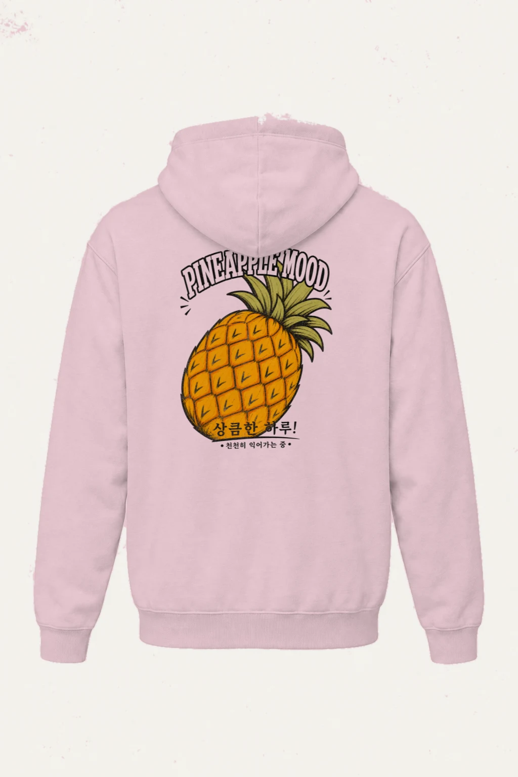 "Pineapple Mood" Heavy Blend Unisex Pullover Hoodie | Gildan 18500
