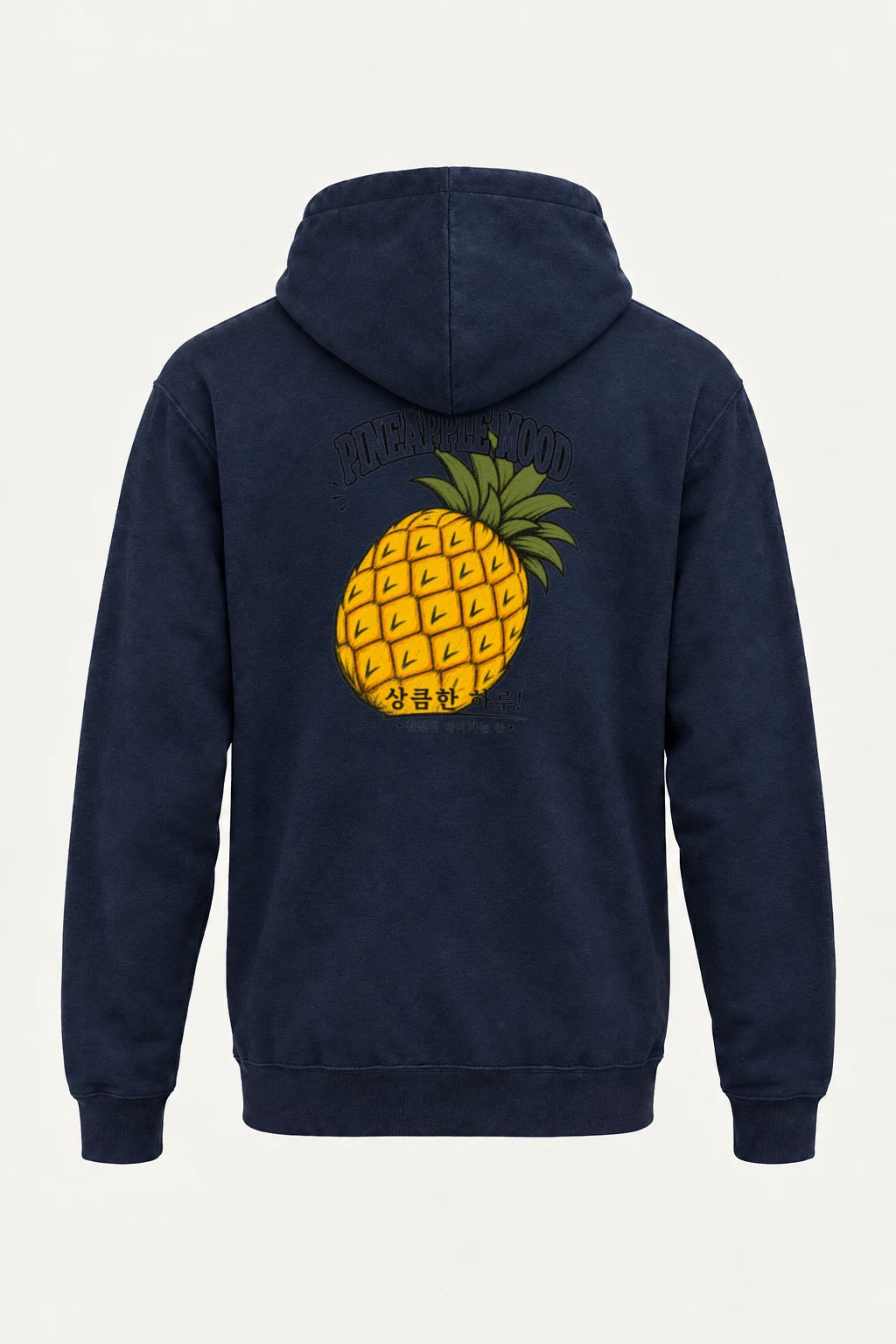 "Pineapple Mood" Heavy Blend Unisex Pullover Hoodie | Gildan 18500