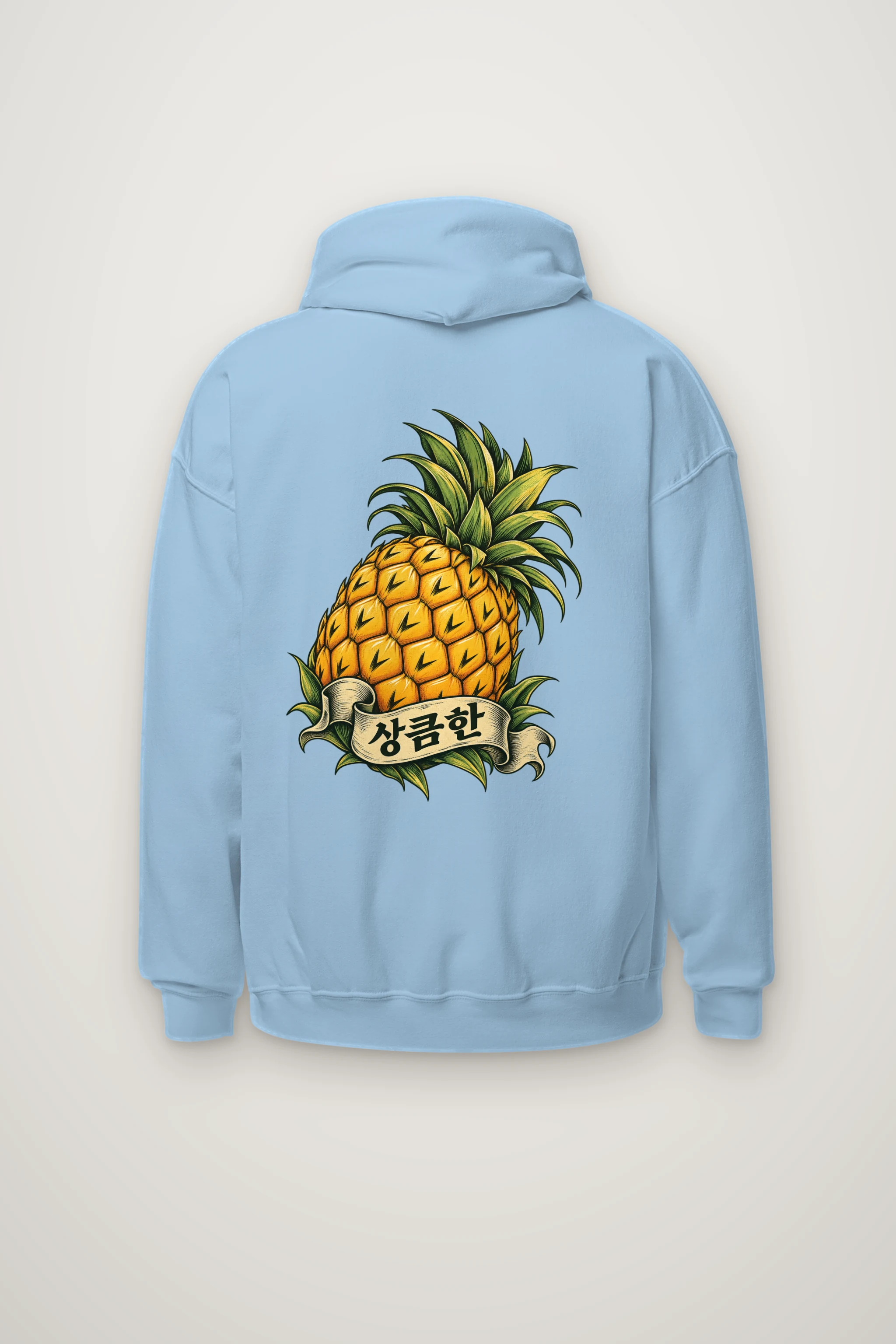 "Pineapple Mood" Heavy Blend Unisex Pullover Hoodie