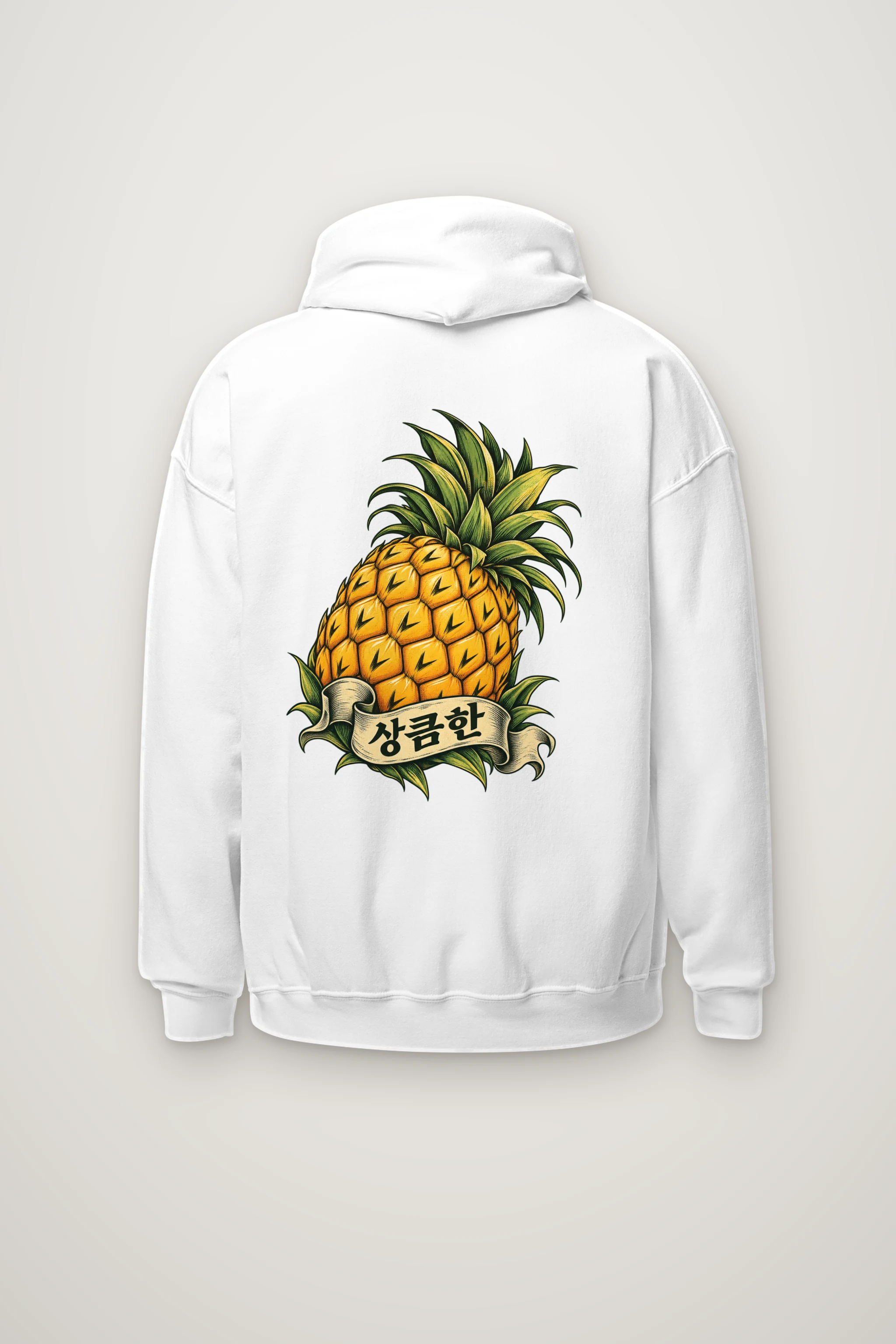 "Pineapple Mood" Heavy Blend Unisex Pullover Hoodie