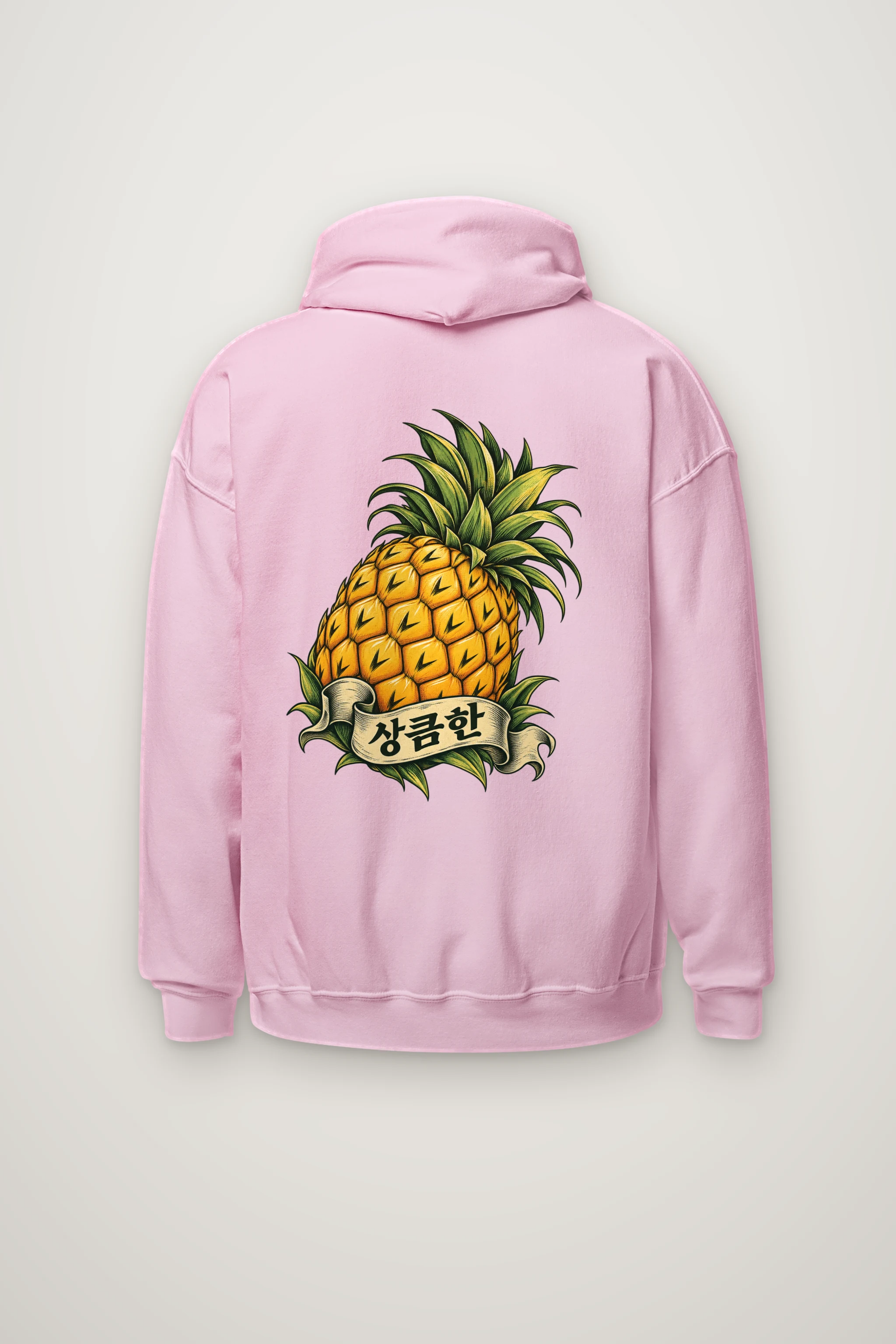 "Pineapple Mood" Heavy Blend Unisex Pullover Hoodie