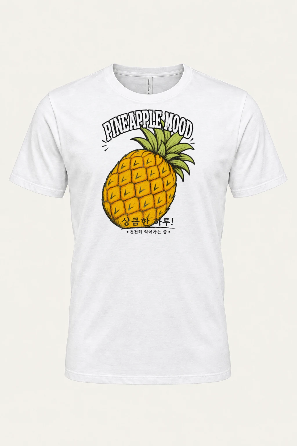"Pineapple Mood" Heavyweight Unisex Crewneck T-shirt | Gildan 5000