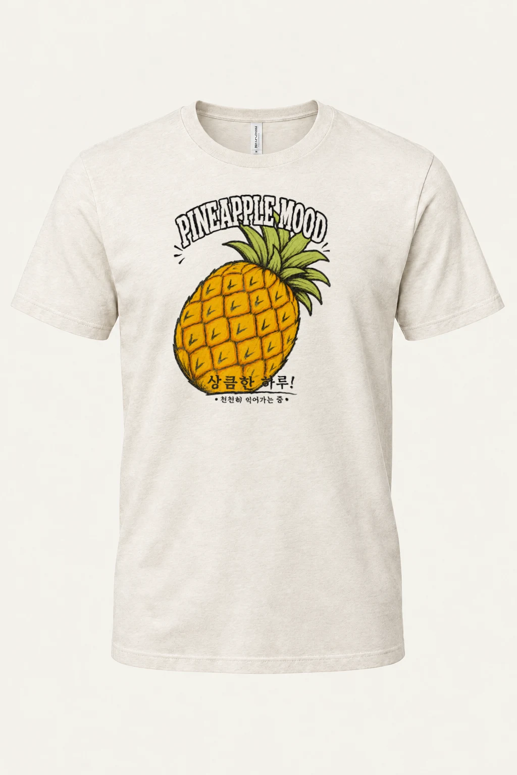 "Pineapple Mood" Heavyweight Unisex Crewneck T-shirt | Gildan 5000