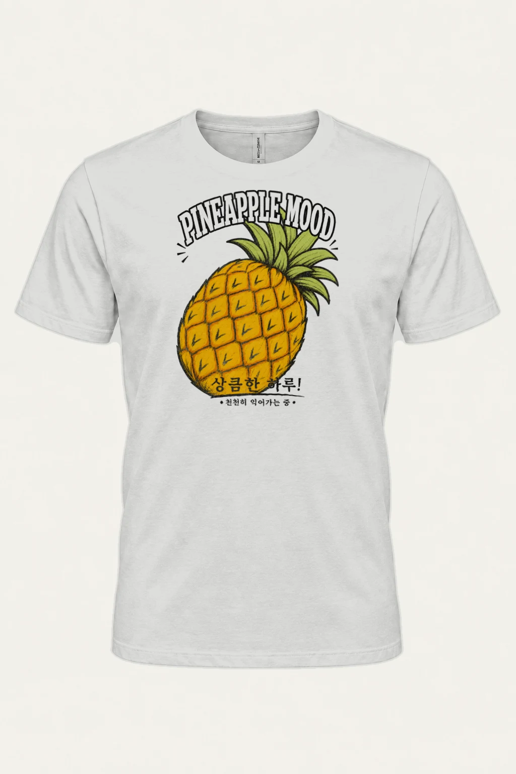 "Pineapple Mood" Heavyweight Unisex Crewneck T-shirt | Gildan 5000
