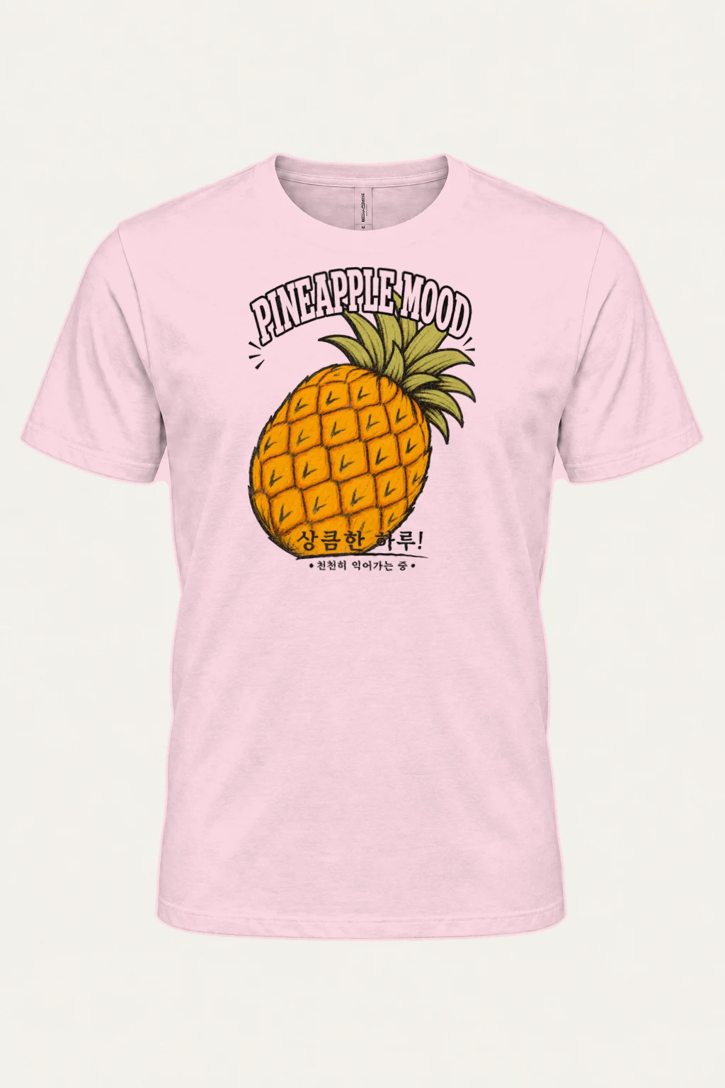 "Pineapple Mood" Heavyweight Unisex Crewneck T-shirt | Gildan 5000