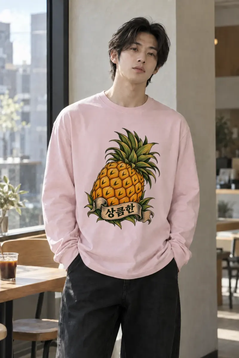 "Pineapple Mood" Unisex Longsleeve T-shirt | Gildan 2400
