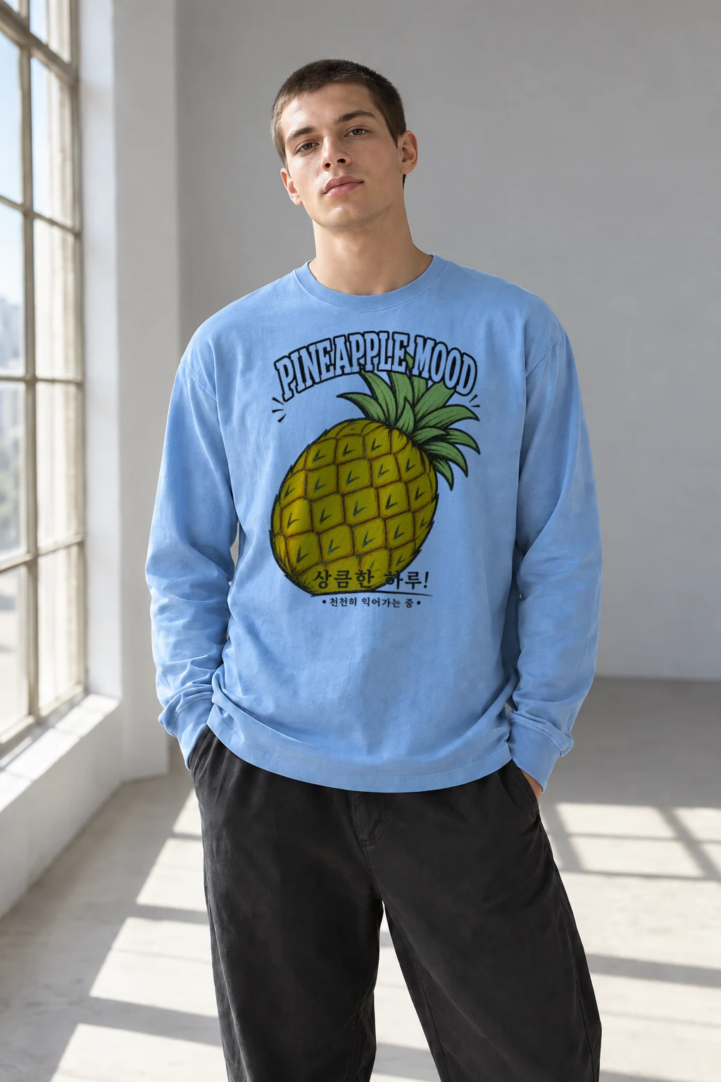"Pineapple Mood" Unisex Longsleeve T-shirt | Gildan 2400