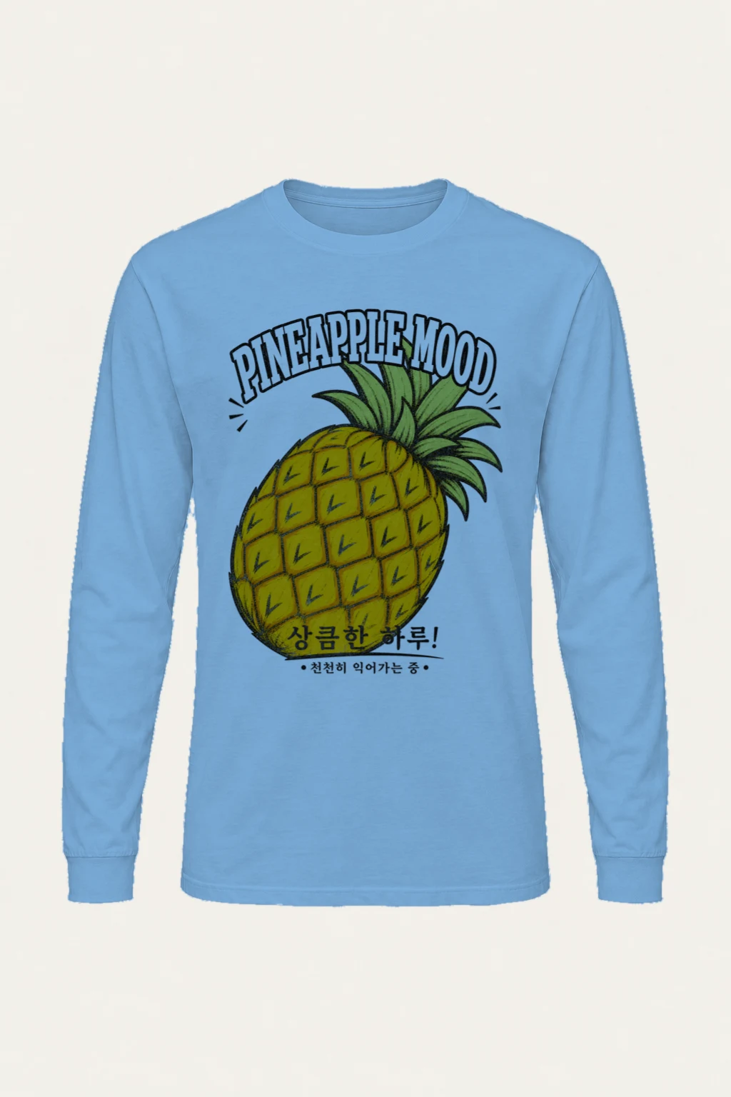 "Pineapple Mood" Unisex Longsleeve T-shirt | Gildan 2400