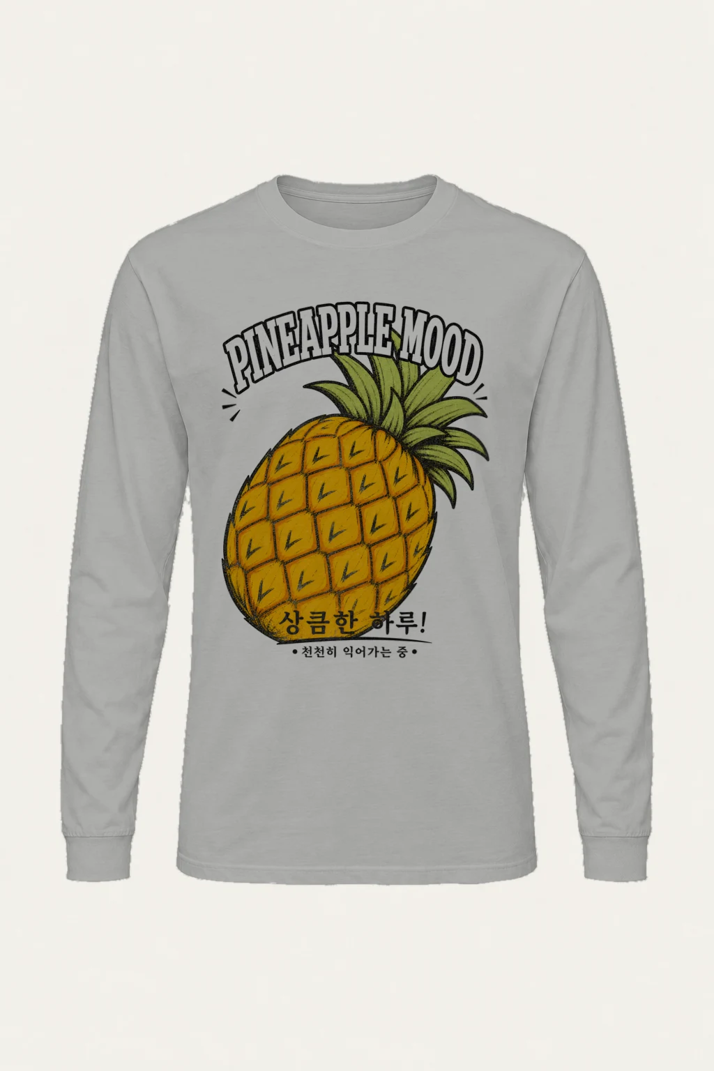 "Pineapple Mood" Unisex Longsleeve T-shirt | Gildan 2400