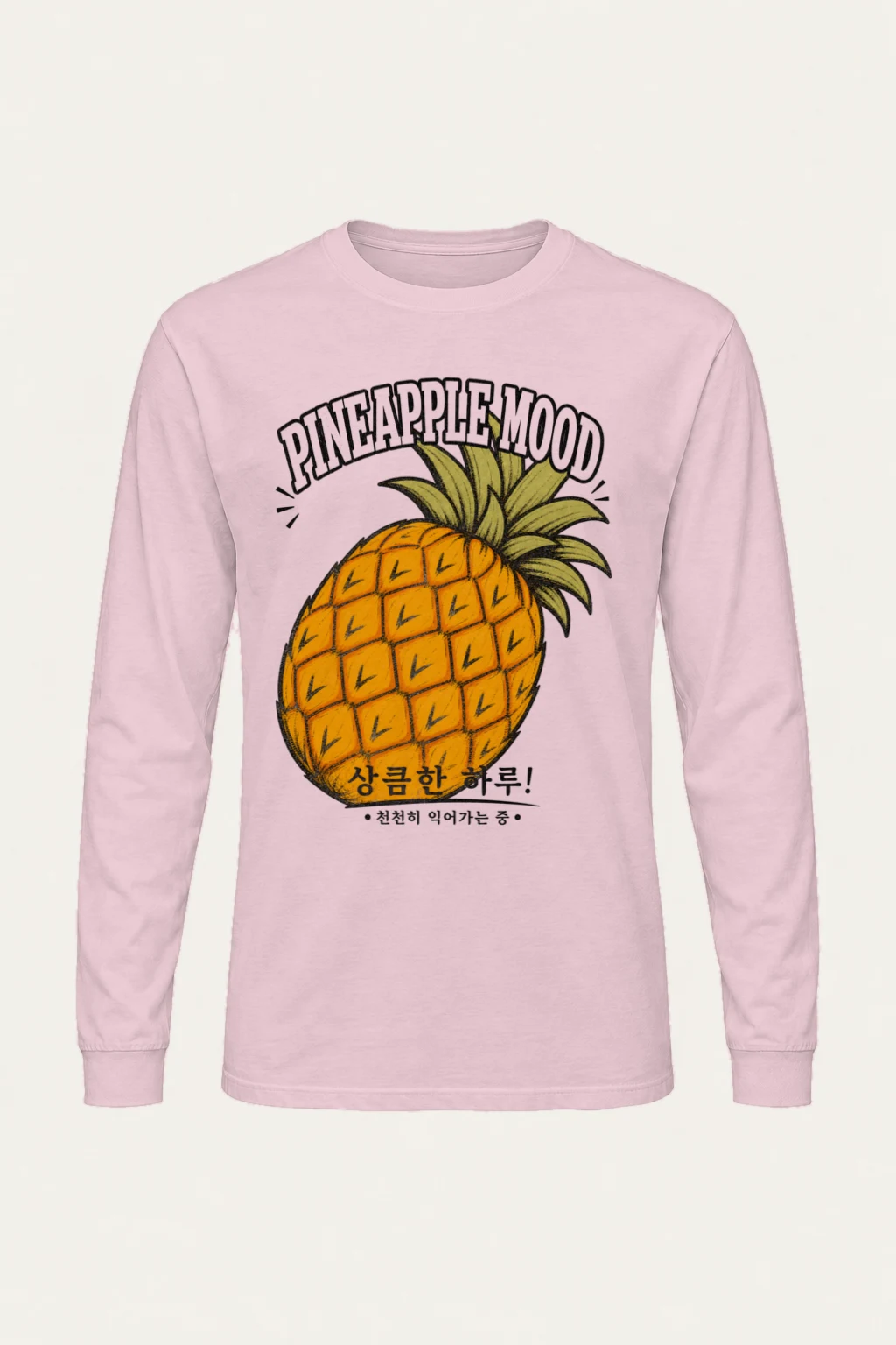 "Pineapple Mood" Unisex Longsleeve T-shirt | Gildan 2400