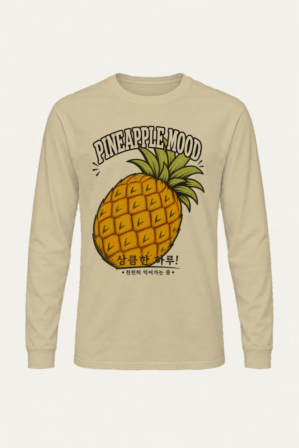 "Pineapple Mood" Unisex Longsleeve T-shirt | Gildan 2400
