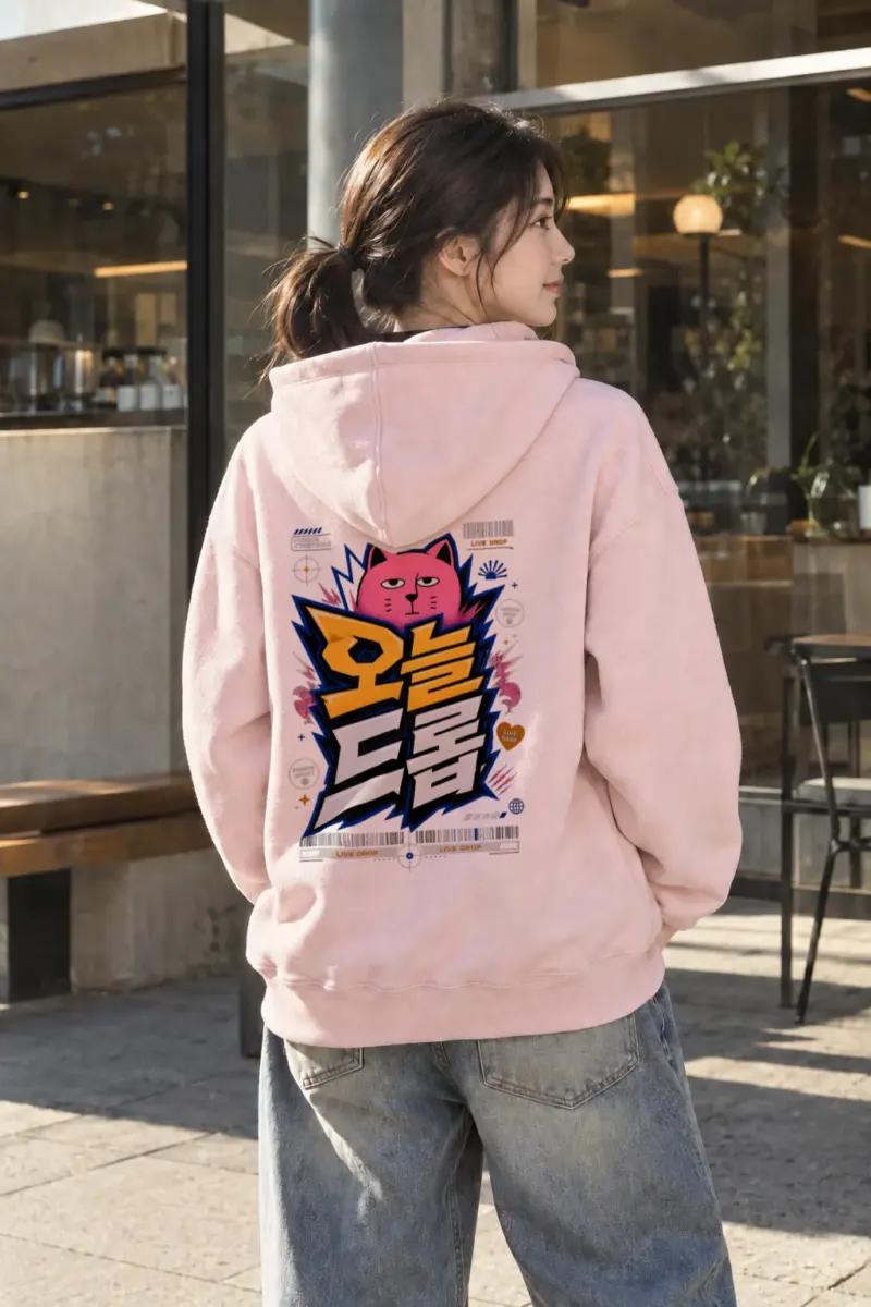 "Pink Cat Live Drop" Heavy Blend Unisex Pullover Hoodie | Gildan 18500