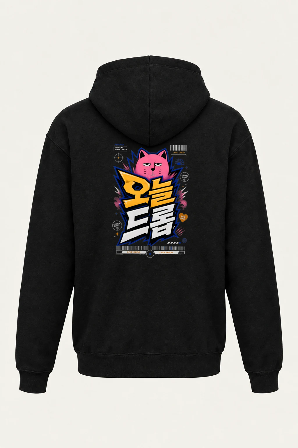 "Pink Cat Live Drop" Heavy Blend Unisex Pullover Hoodie | Gildan 18500