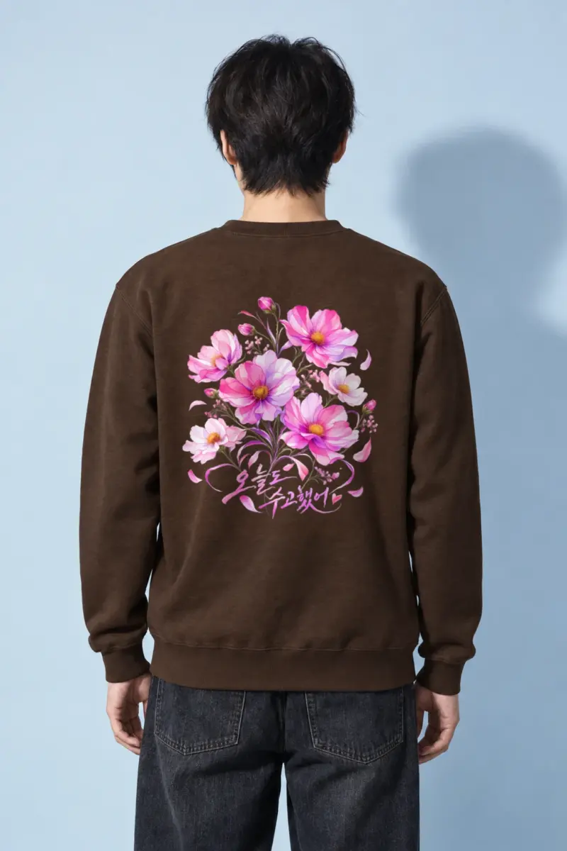 "Pink Cosmos Bouquet" Heavy Blend Unisex Crewneck Sweatshirt
