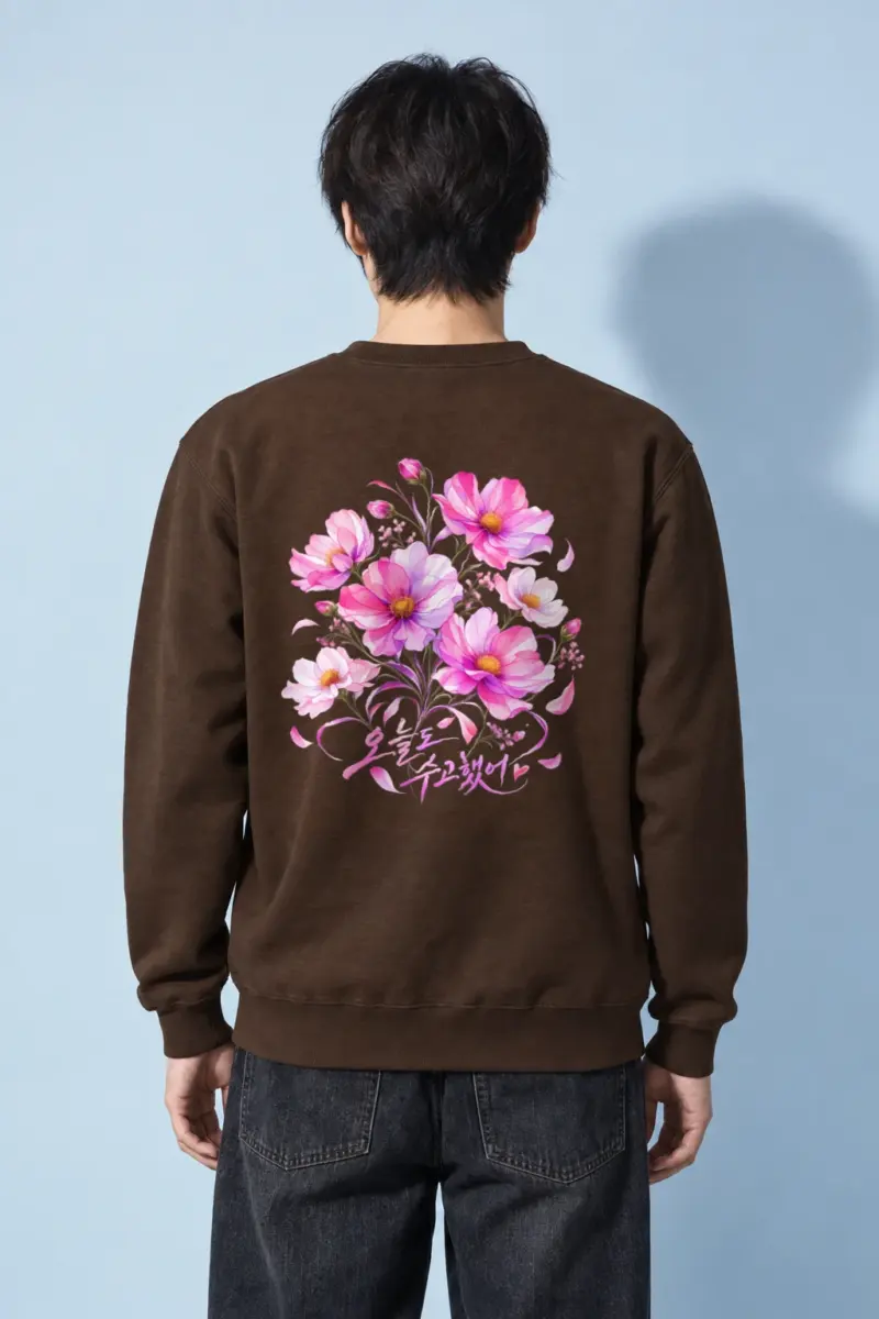 "Pink Cosmos Bouquet" Heavy Blend Unisex Crewneck Sweatshirt