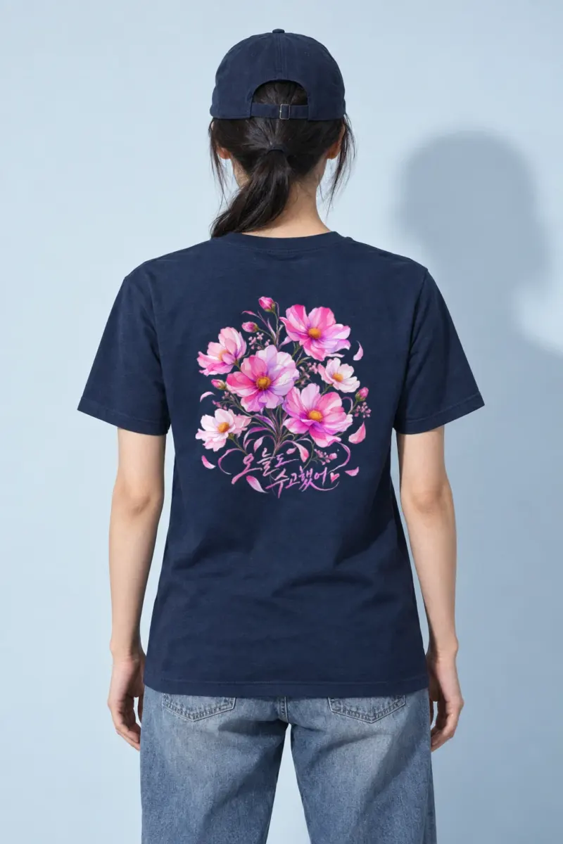 "Pink Cosmos Bouquet" Heavyweight Unisex Crewneck T-shirt