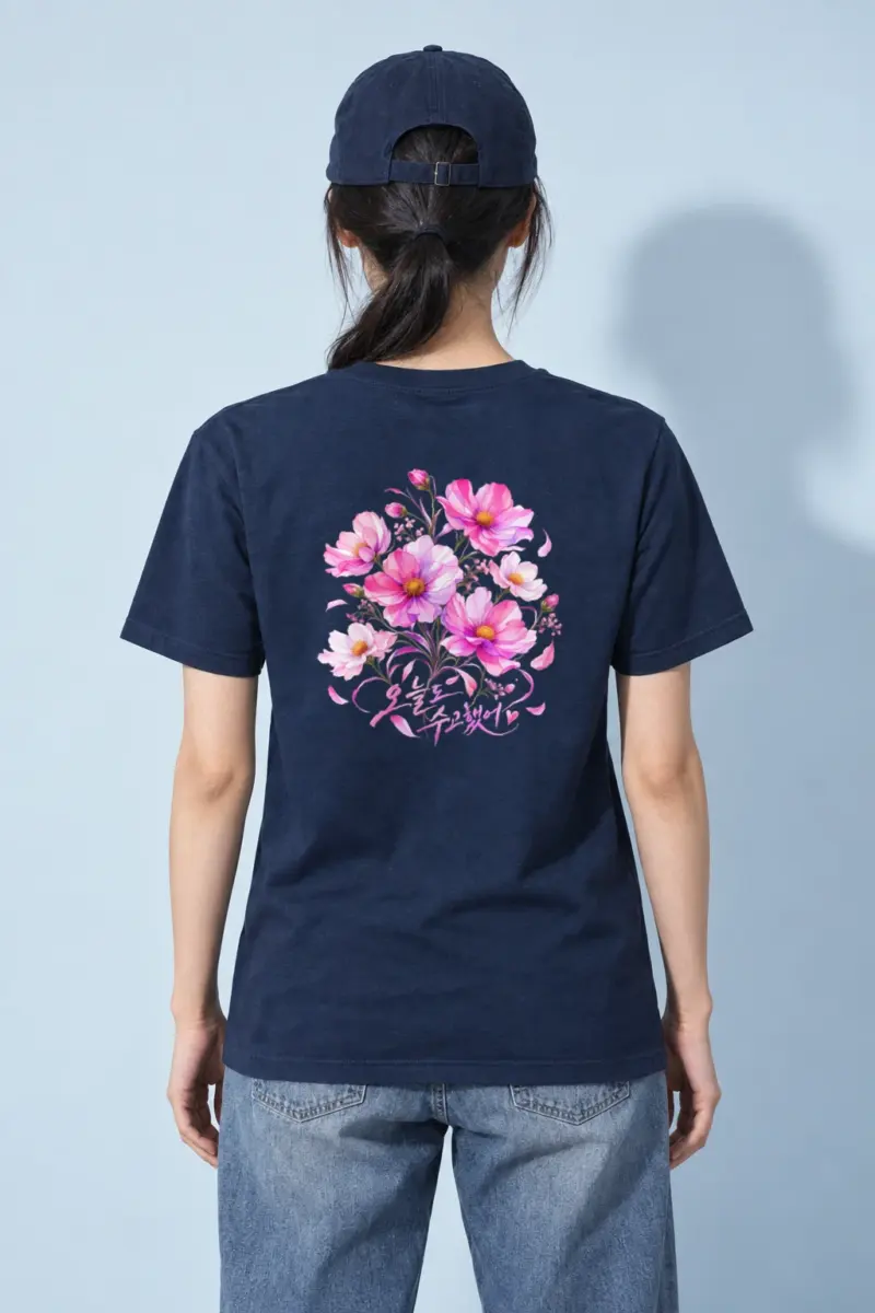 "Pink Cosmos Bouquet" Heavyweight Unisex Crewneck T-shirt