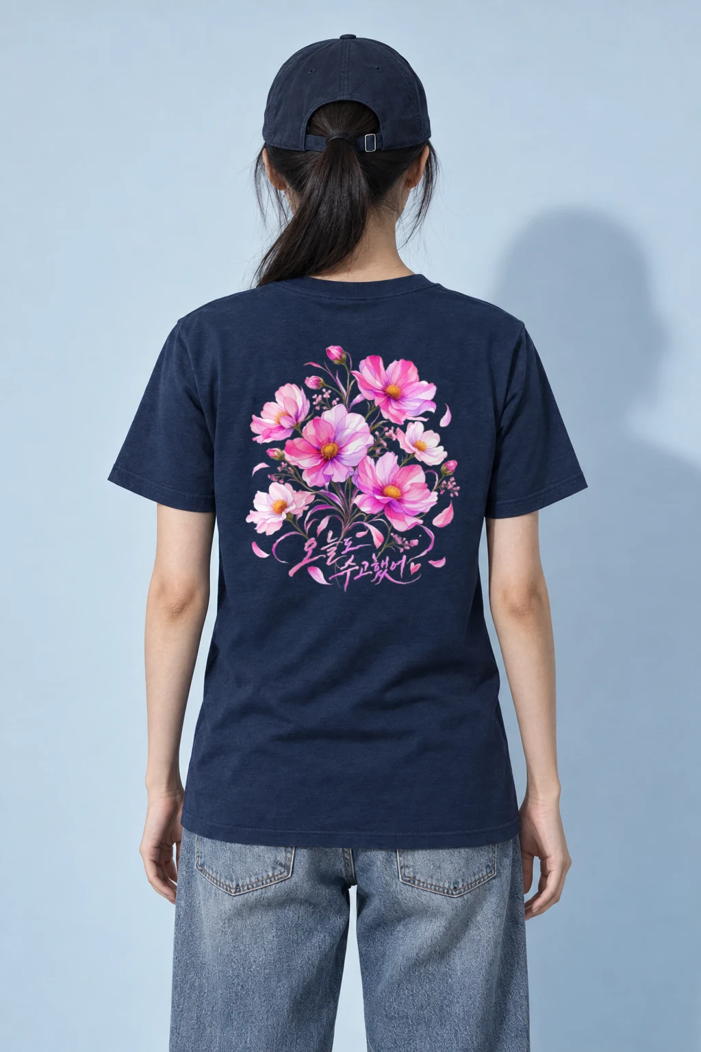 "Pink Cosmos Bouquet" Heavyweight Unisex Crewneck T-shirt | Gildan 5000