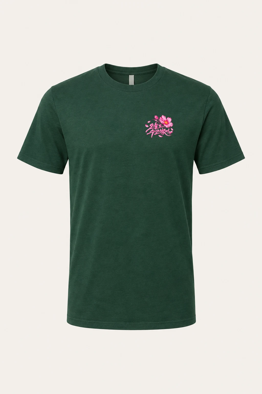 "Pink Cosmos Bouquet" Heavyweight Unisex Crewneck T-shirt | Gildan 5000