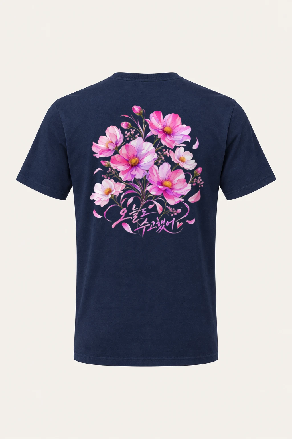"Pink Cosmos Bouquet" Heavyweight Unisex Crewneck T-shirt | Gildan 5000