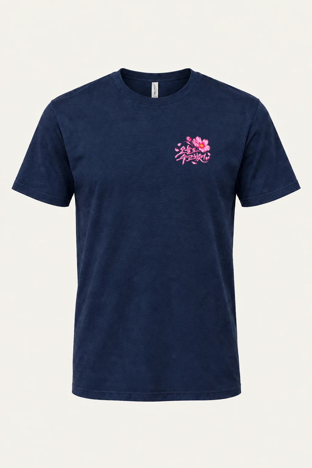 "Pink Cosmos Bouquet" Heavyweight Unisex Crewneck T-shirt | Gildan 5000