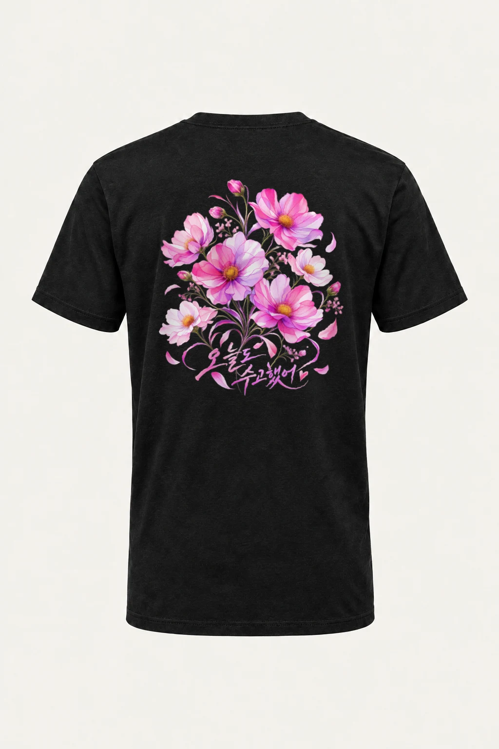 "Pink Cosmos Bouquet" Heavyweight Unisex Crewneck T-shirt | Gildan 5000