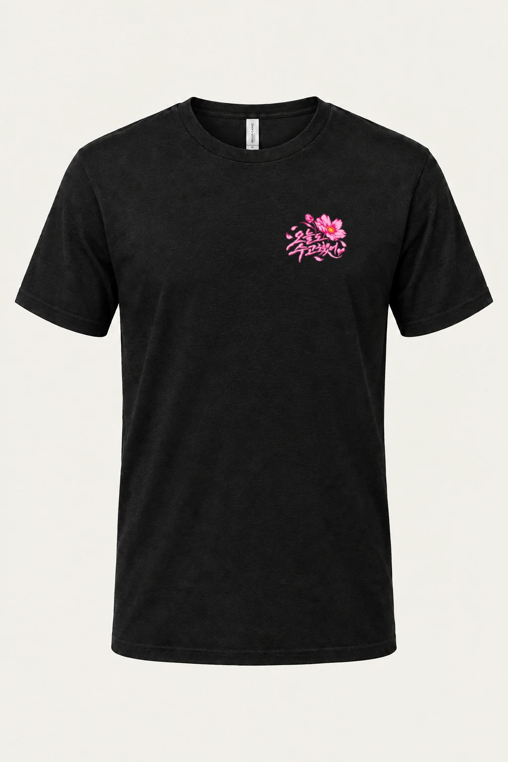 "Pink Cosmos Bouquet" Heavyweight Unisex Crewneck T-shirt | Gildan 5000