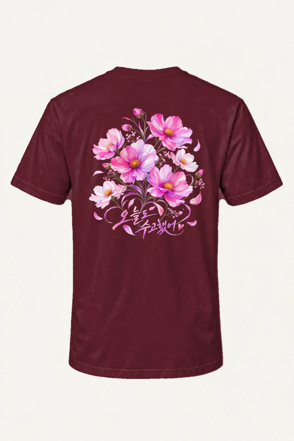 "Pink Cosmos Bouquet" Heavyweight Unisex Crewneck T-shirt | Gildan 5000
